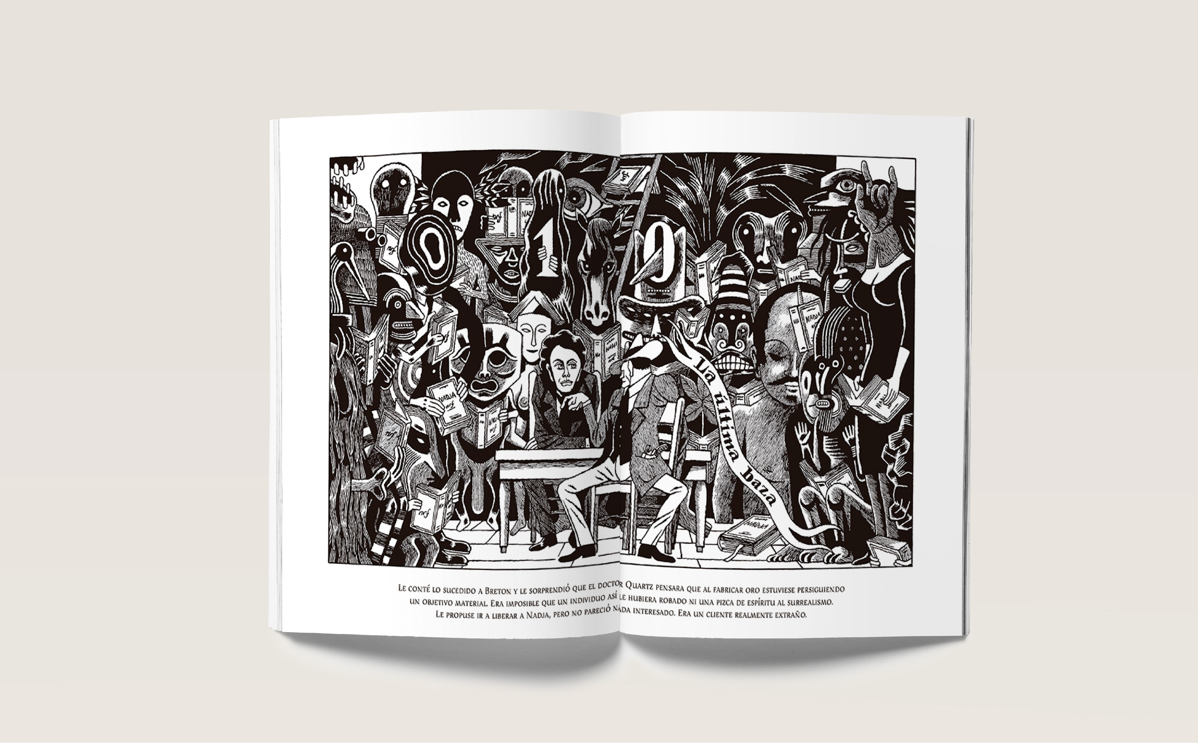 Full width image